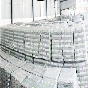 可定制A363铝合金锭AB-43500铝锭AlSi10MnMg铝硅合金锭块量大优惠