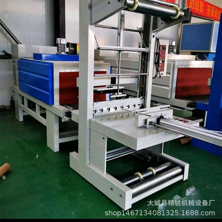 袖口式热收缩包装机 矿泉水纸箱套膜机 pe热收缩膜封切机塑封机,包装,金属盖,淘宝优惠券,粉丝福利购,淘宝优惠卷