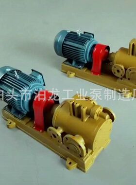 供应 3GBW90X2-46 3GBW100X2-46 3GBW110X4-46保温沥青螺杆泵