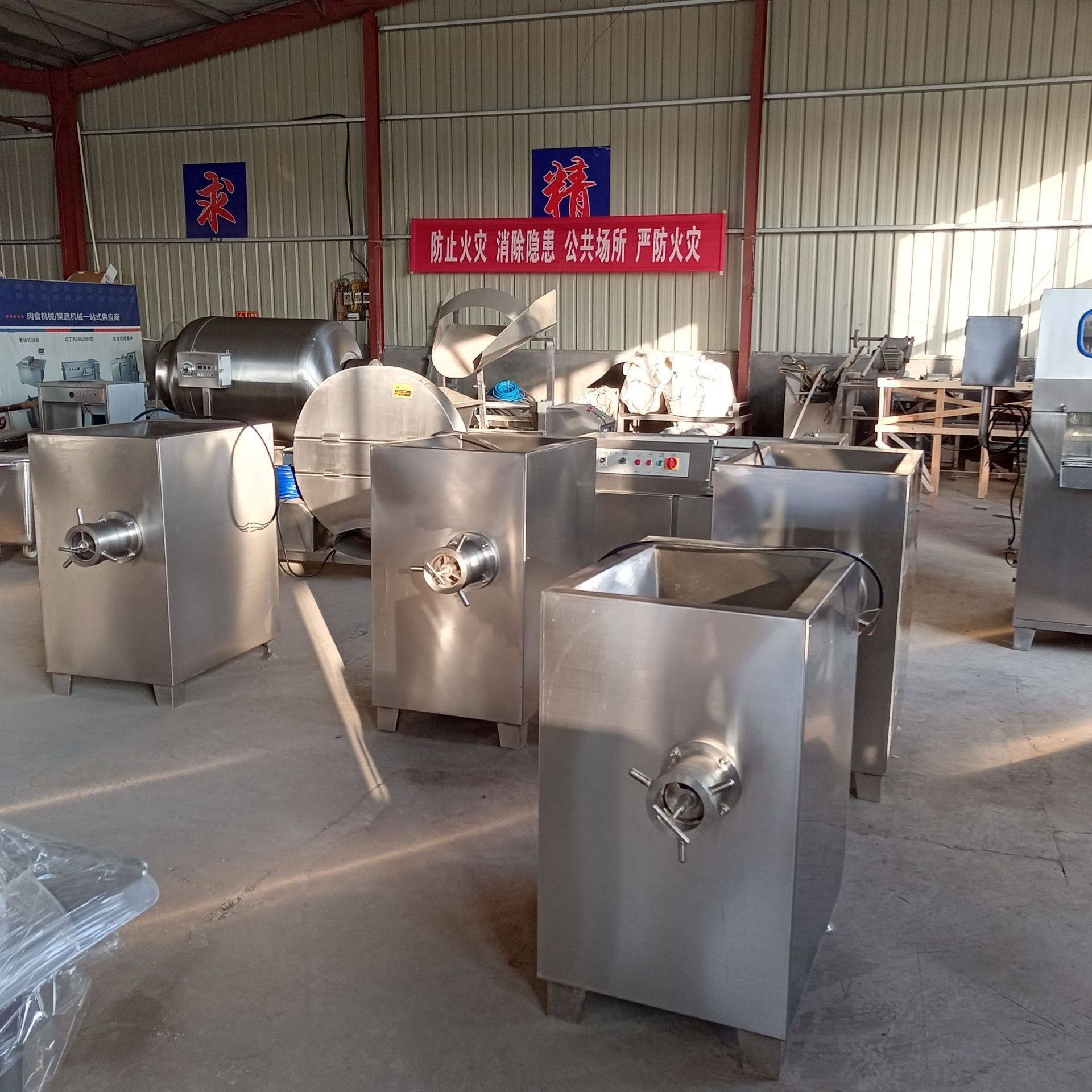 鸡架鸡胸肉绞碎机 不锈钢100型冻肉绞肉机 宠物食品绞碎机厂家,清洗/食品/商业设备,肉制品加工设备,淘宝优惠券,粉丝福利购,淘宝优惠卷