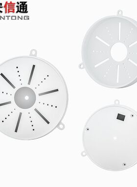 监控吸顶吊装半球支架藏线底座盒转接盘4/3.5寸海螺ABS塑料 201C