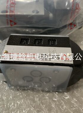 意大利阿托斯 ATOS叠加式单向阀 HR-003-50 DHI-0611/A-X-24DC
