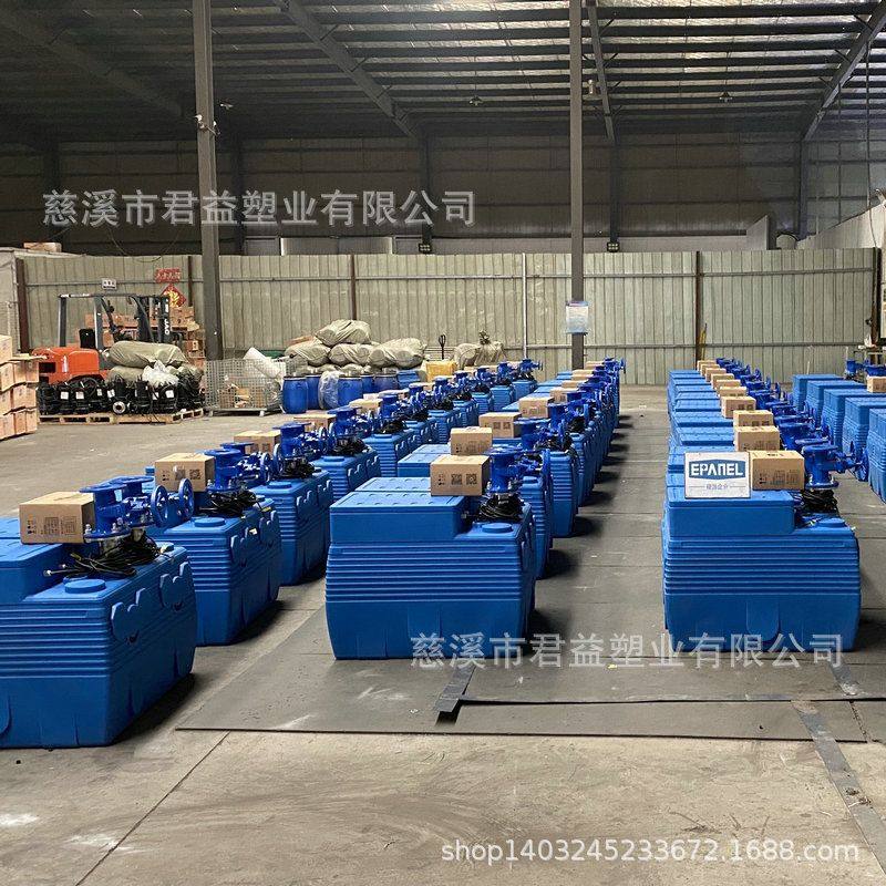 100升集水箱 500L双泵污水提升器 PE排污泵提污器 污水提升器,包装,塑料周转箱,淘宝优惠券,粉丝福利购,淘宝优惠卷