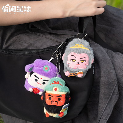 偷闲星球神仙毛绒磁吸冰箱贴盲盒