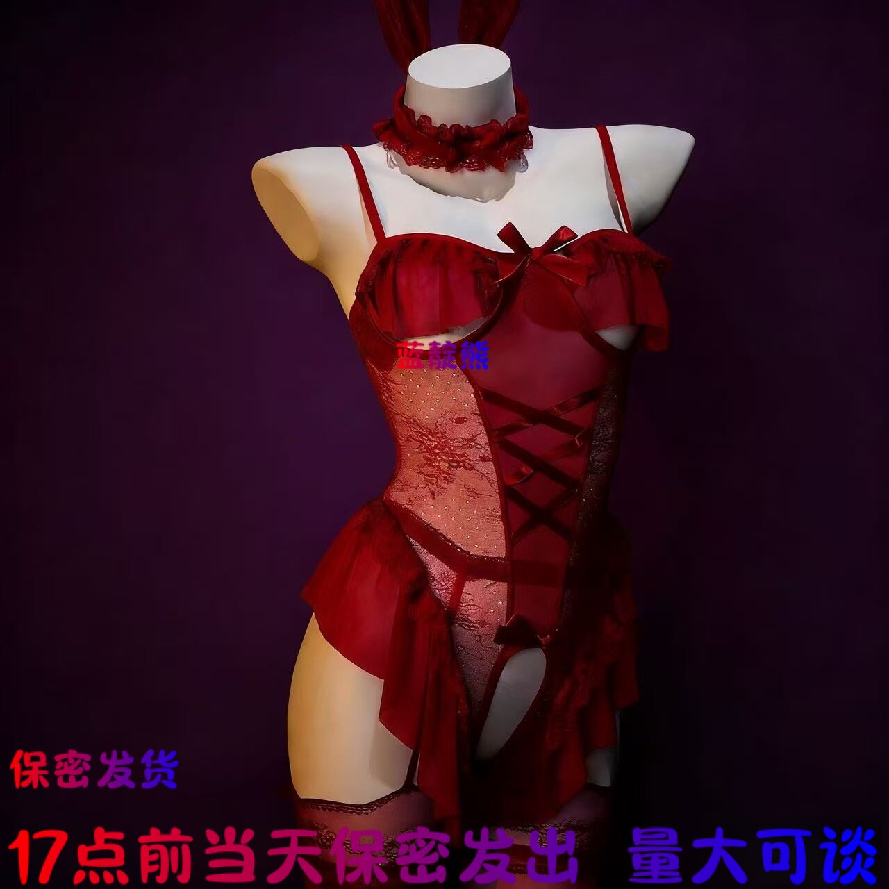 蕾丝兔姬兔女郎镂空性感睡衣