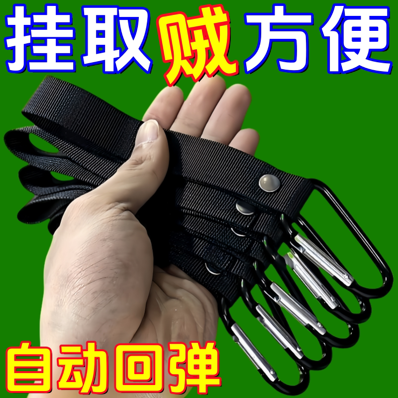 挂钩电动车多功能自动扣外卖挂餐神器摩托车头盔婴儿其他文化用品