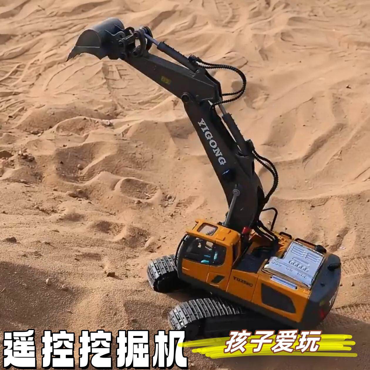 遥控叉车儿童玩具可升降货叉仿真