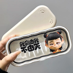 郁金香眼镜盒女生学生2024新款高级感女孩网红ins高颜值抗压眼睛