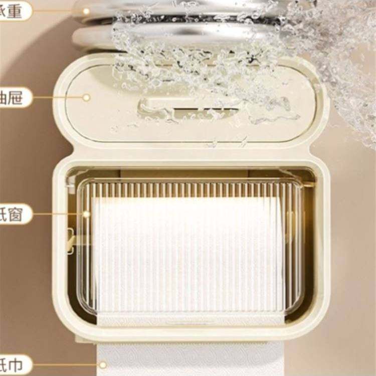 厕所纸巾盒卫生间卫生纸厕纸放置浴室置物架子抽纸盒壁挂式洗手间,家庭/个人清洁工具,卷纸器/纸巾架,淘宝优惠券,粉丝福利购,淘宝优惠卷