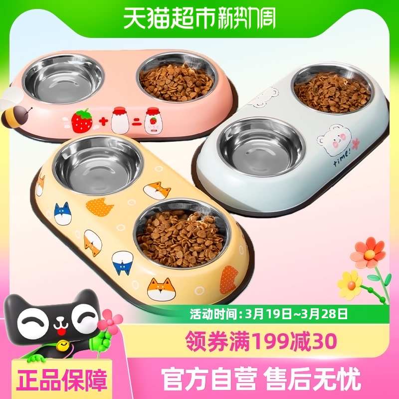 狗食盆猫咪碗食盆双碗不锈钢大容量狗碗防滑防打翻狗狗用品大全