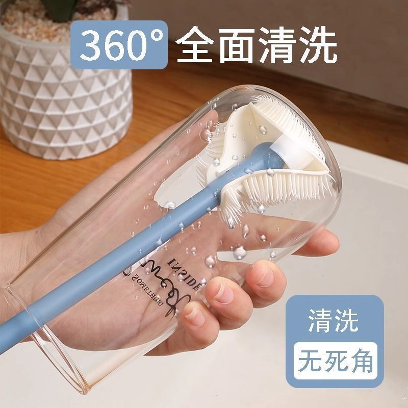 【全新升级】杯刷清洁杯底长柄折叠小刷子水杯烧水壶专用清洁缝隙