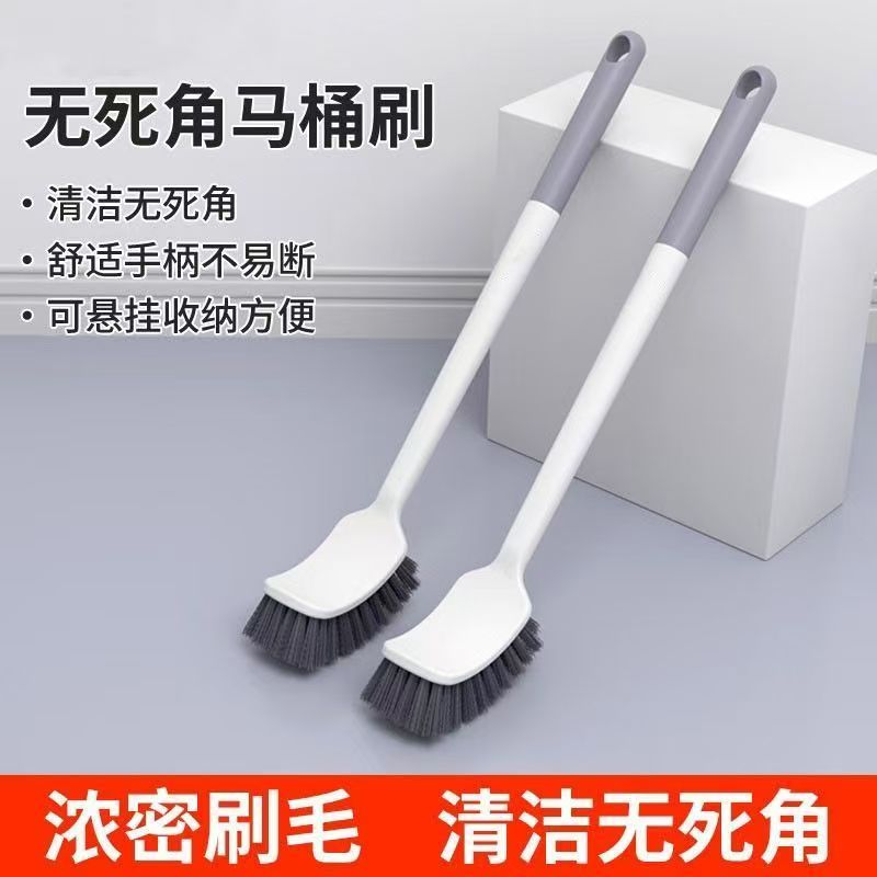 马桶刷加粗加厚方形小头厕所刷子加长加厚长柄多功能马桶刷子家用