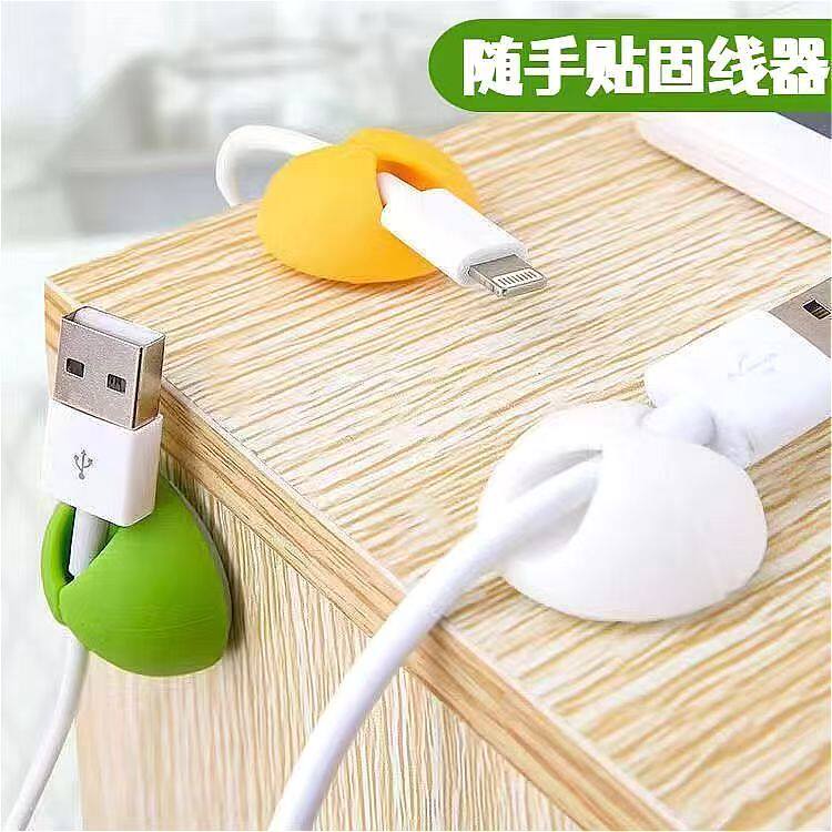 桌面墙面线卡理线器数据线耳机