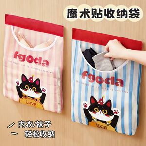 新款壁挂魔术贴可爱垃圾收纳袋