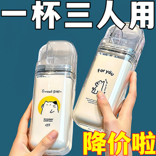 三合一漱口杯旅行出差洗漱杯便携式牙刷收纳盒套装家用高颜值简约