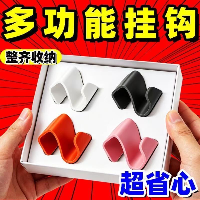 新款副驾驶车载挂钩手套箱多功能可爱挂钩汽车收纳置物驾乘用品