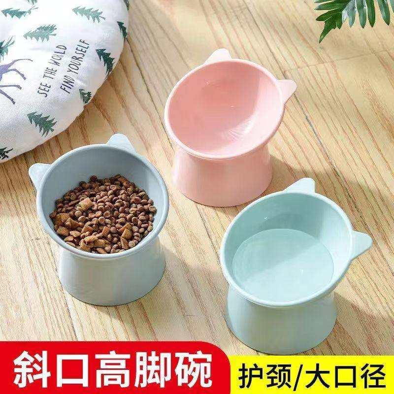 可爱猫碗陶瓷防黑下巴倾斜高脚护颈猫盆狗碗饮水宠物碗食盆防打翻,宠物/宠物食品及用品,猫狗碗/慢食碗,淘宝优惠券,粉丝福利购,淘宝优惠卷