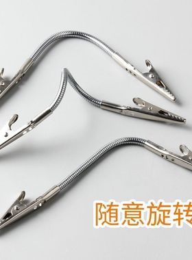 简约双头便签夹立式卡片夹可爱照片夹标签夹立式鳄鱼夹支架蚊香夹