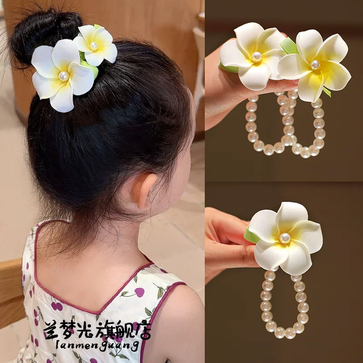 女童高级感鸡蛋花发圈氛围感头箍图片