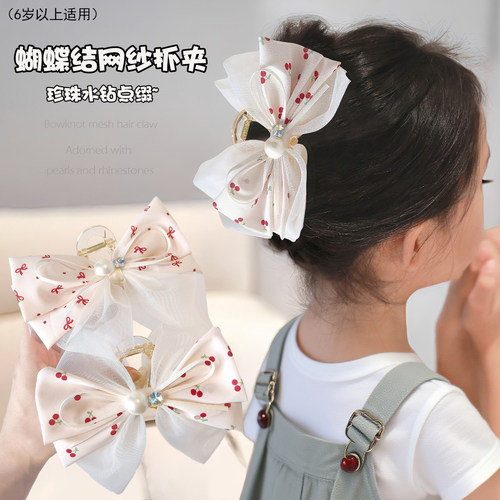 儿童抓夹女童蝴蝶结发夹2025新款