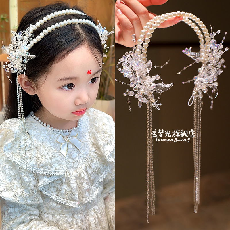 流苏双层珍珠唯美高级感手工