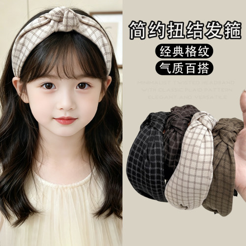女童复古格纹扭结头箍不勒发