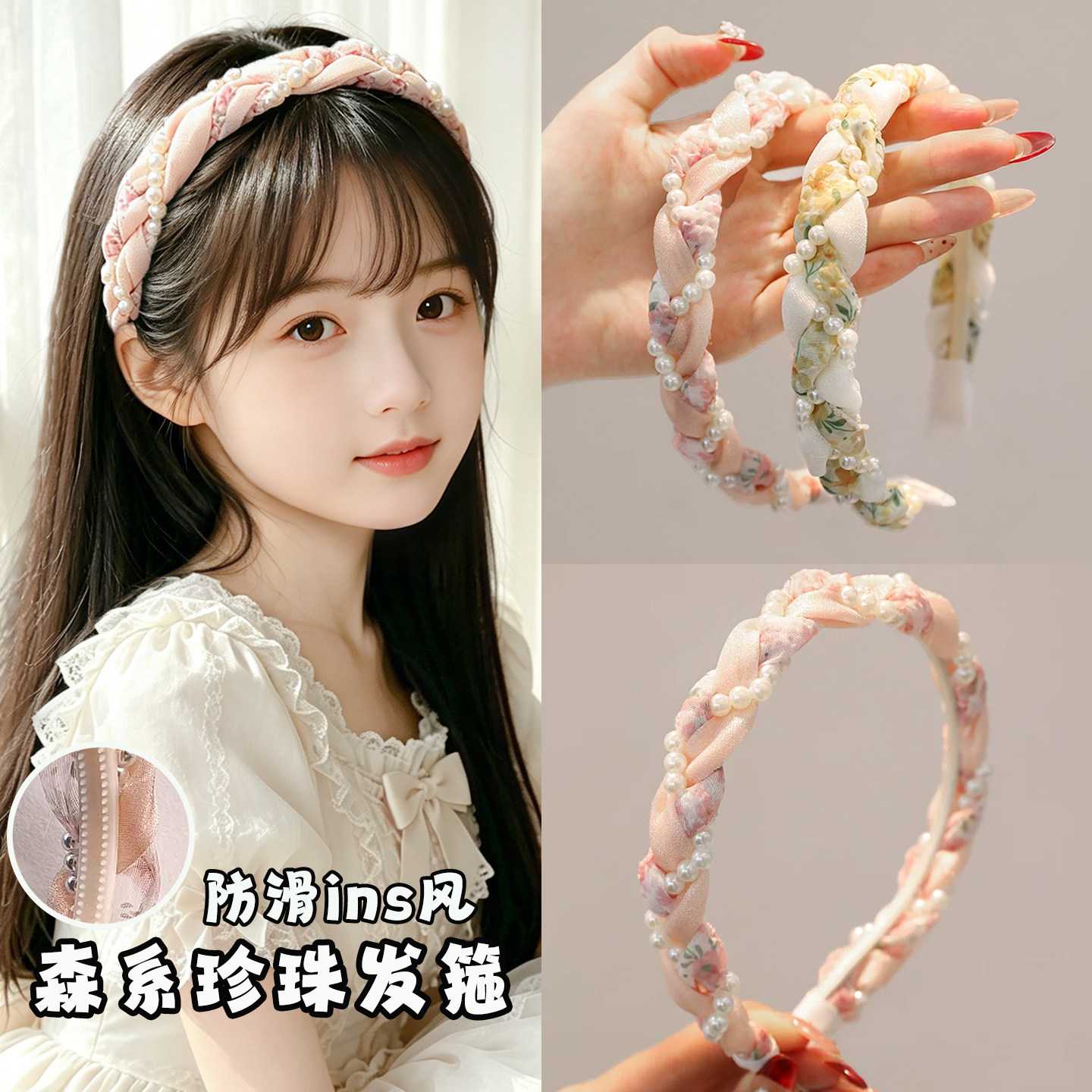 2026新款儿童彩色碎花发箍女童超仙甜美麻花编织头箍日常百搭头饰