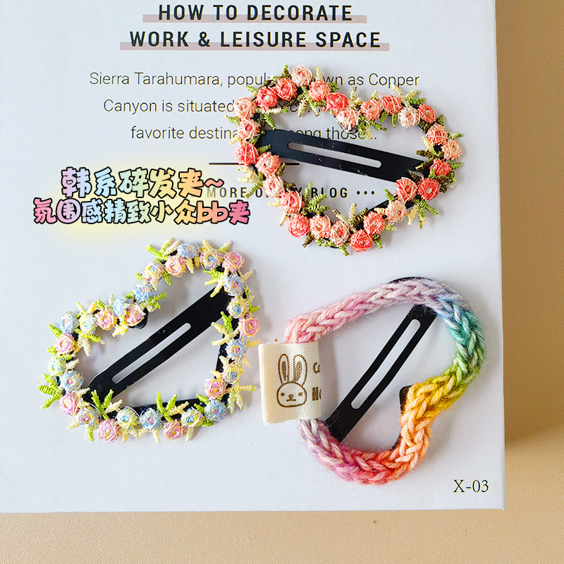 儿童布艺刺绣花朵发夹