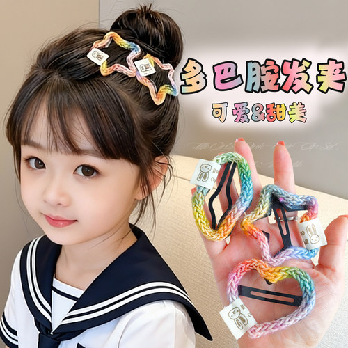 针织毛线星星儿童发夹兰梦光韩版