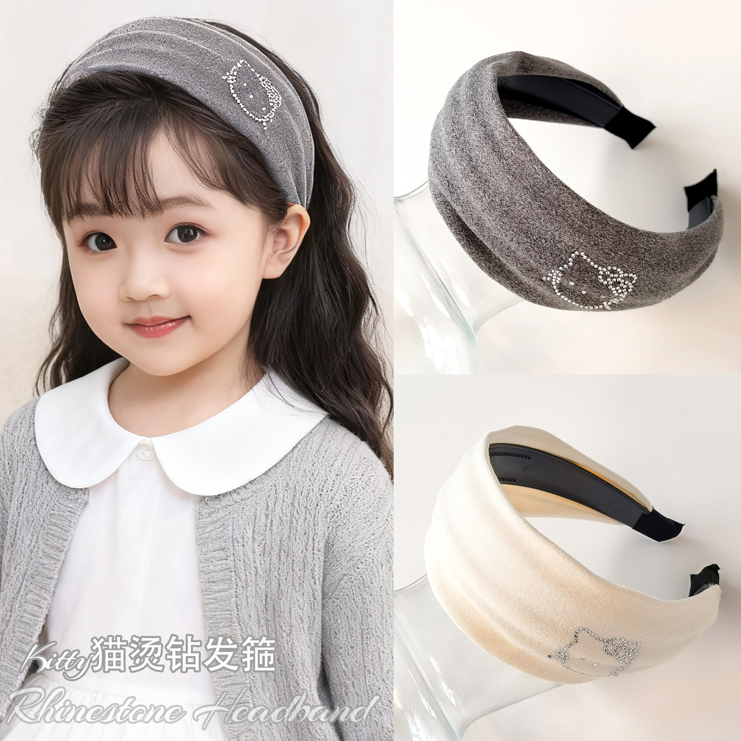 儿童发箍女童可爱Kitty猫发饰