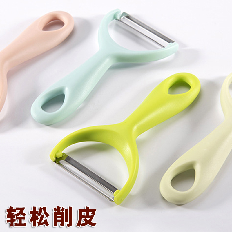 不锈钢多功能水果削皮器削皮刀