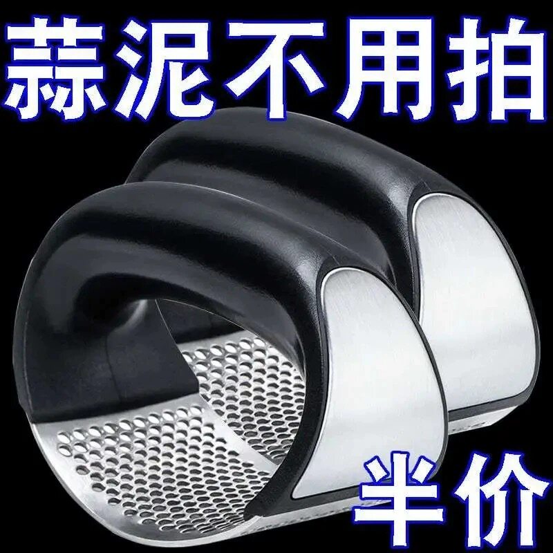 不锈钢手动环形压蒜器蒜臼子大蒜蓉蒜泥神器捣蒜家用厨房拍蒜工具