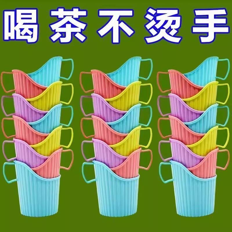 加厚加硬一次性纸杯杯托隔热