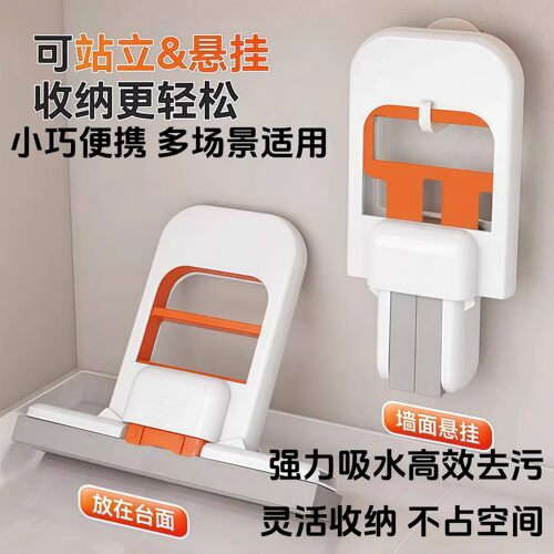 多功能桌面懒人迷你小拖把代替抹布卫生间免手洗海绵吸水手持家用