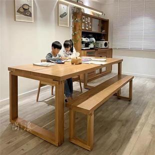 全实木餐桌椅组合北欧原木风家用餐厅大桌子长方形工作台学习书桌
