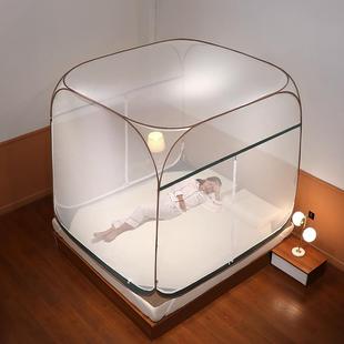 三开门可折叠回底蒙古包卧室防摔婴儿双人家用 蚊帐顶部拉链免安装