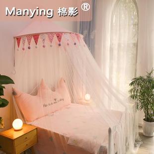 蚊帐吊顶圆顶新款 公主风儿童双人通用 家用1.5 1.8m床2米1.2免安装