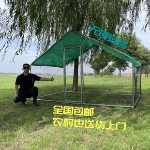 养鸡棚鸡舍防雨棚特大号养殖笼户外鸡窝搭建家用防晒防鼠狼保护棚