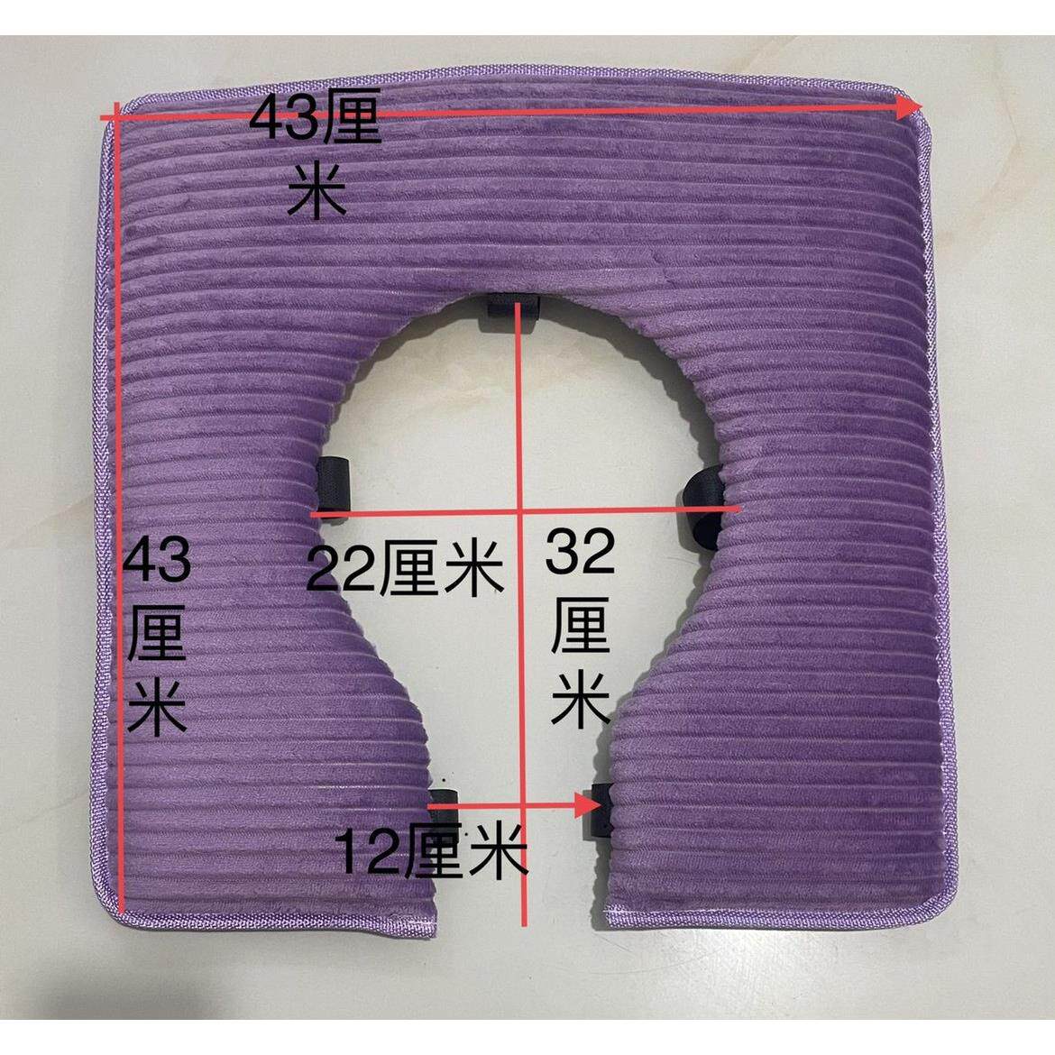 坐便椅垫老人方形坐垫轮椅加厚保暖褥疮防水移动增高马桶四季通用