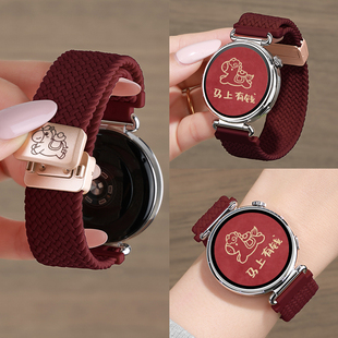 适用华为GT6手表gt4表带watch5新款gt5Pro磁吸编织gt3回环watch4女款酒红gt2尼龙高级pro女运动智能腕带秋冬