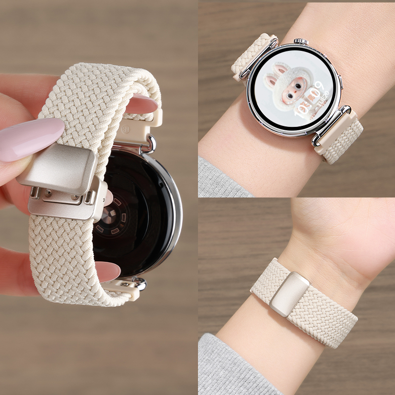 适用华为GT6系列尼龙编织表带