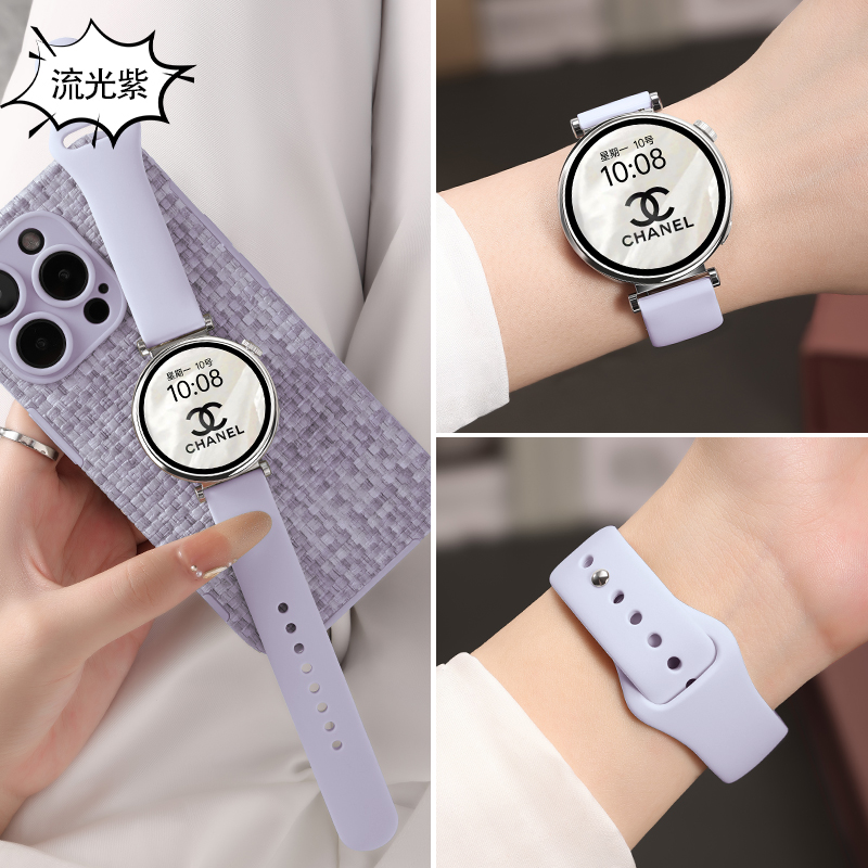 适用流光紫新款gt5pro表带