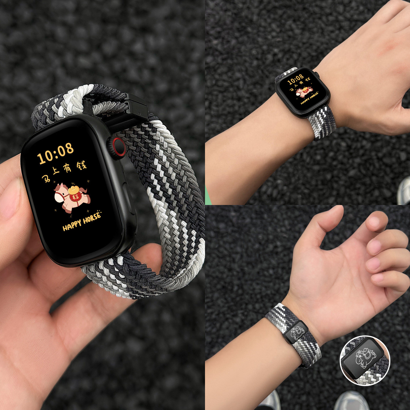 【马上有钱】适用苹果watchs11手表带iwatchs10老钱风腕带智能手表series9透气尼龙编织男生磁吸扣2026早春 - 实物图