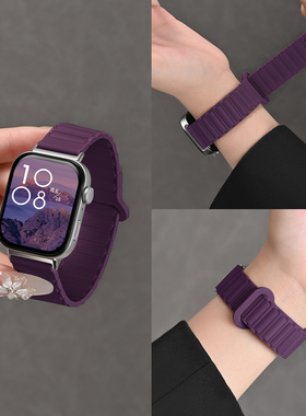 适用华为fit4系列手表表带fit3专用高级感新款女生智能硅胶磁吸fit4pro腕带高端运动透气秋天三代男女款