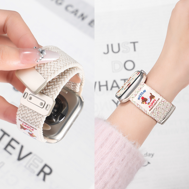 适用苹果S11表带女秋冬可爱小狗