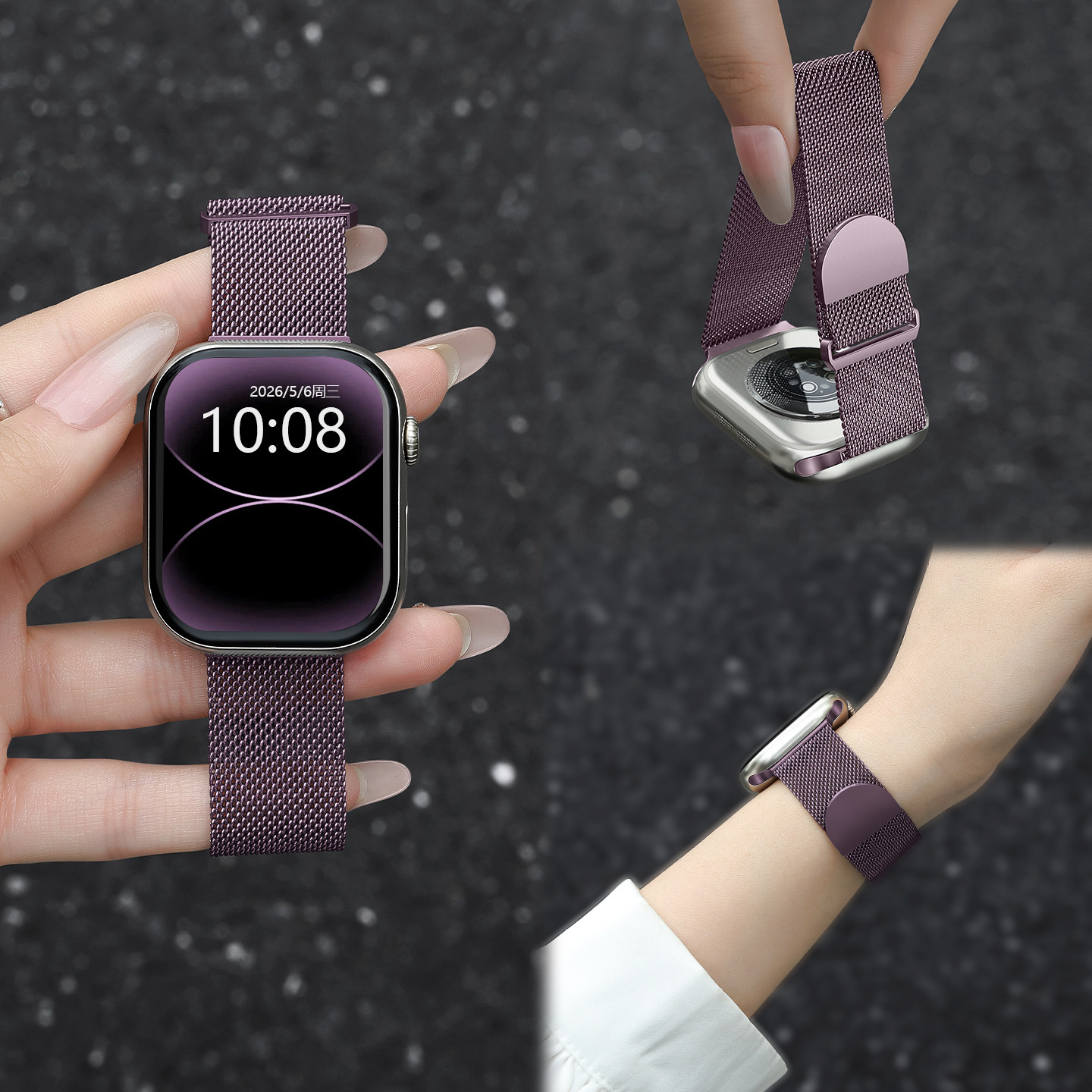 【米兰尼斯】适用苹果iwatchs11图片