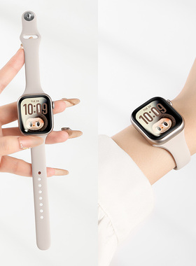 适用applewatch10表带S9苹果S11手表watch9新款硅胶反扣S8女款小蛮腰细SE秋冬运动7腕带6创意高级男小众女生