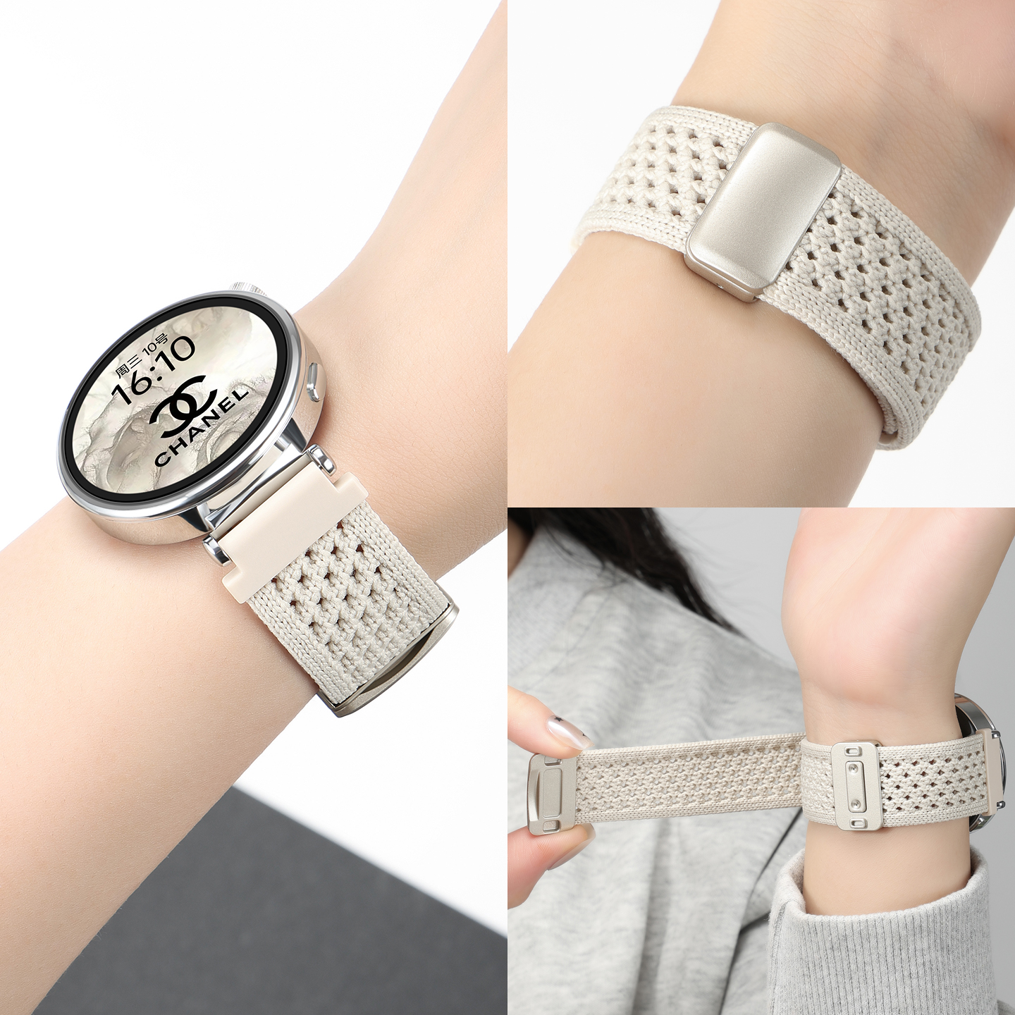适用华为手表gt5针织编制表带