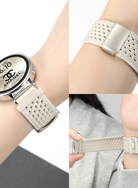 适用华为手表gt5表带pro针织watch5编织带透气gt4手表带夏季运动gt3新款gt2磁吸腕带gs回环带时尚男女