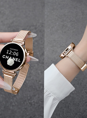 适用华为watchgt5表带女款gt5系列watch4手链创意金属智能手表gt3女式新款3pro手表带gt2表链女士高级感小众